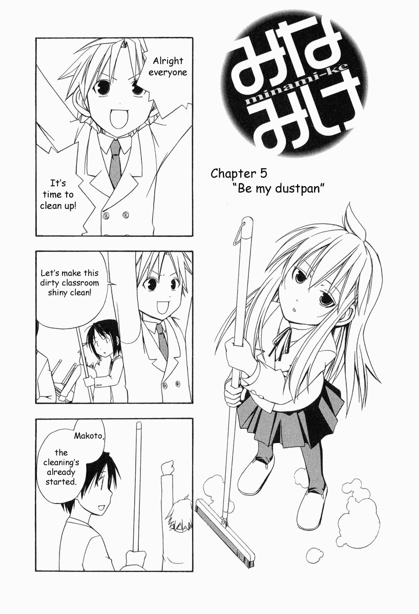 Minami-ke Chapter 5 page 2 - Chapter 5: Be My Dustpan