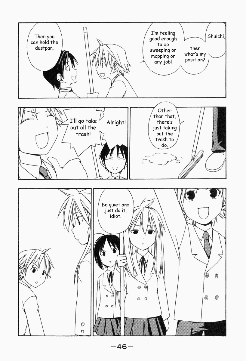 Minami-ke Chapter 5 page 3 - Chapter 5: Be My Dustpan