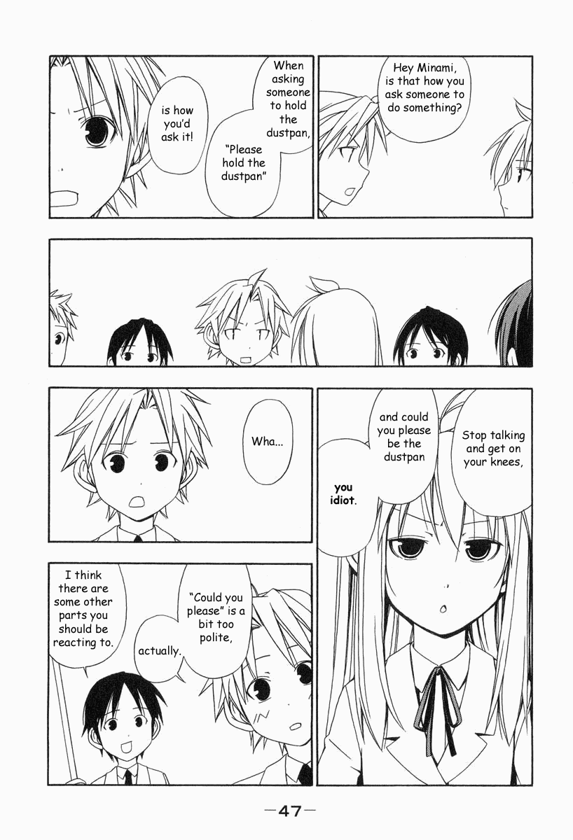 Minami-ke Chapter 5 page 4 - Chapter 5: Be My Dustpan