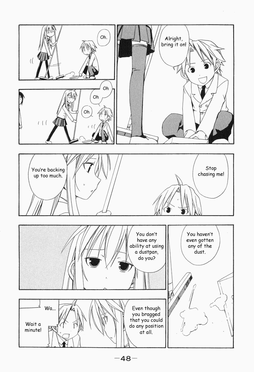 Minami-ke Chapter 5 page 5 - Chapter 5: Be My Dustpan