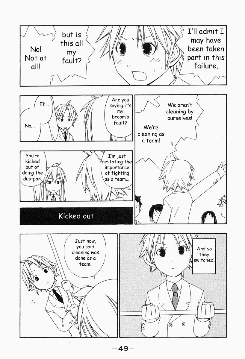 Minami-ke Chapter 5 page 6 - Chapter 5: Be My Dustpan