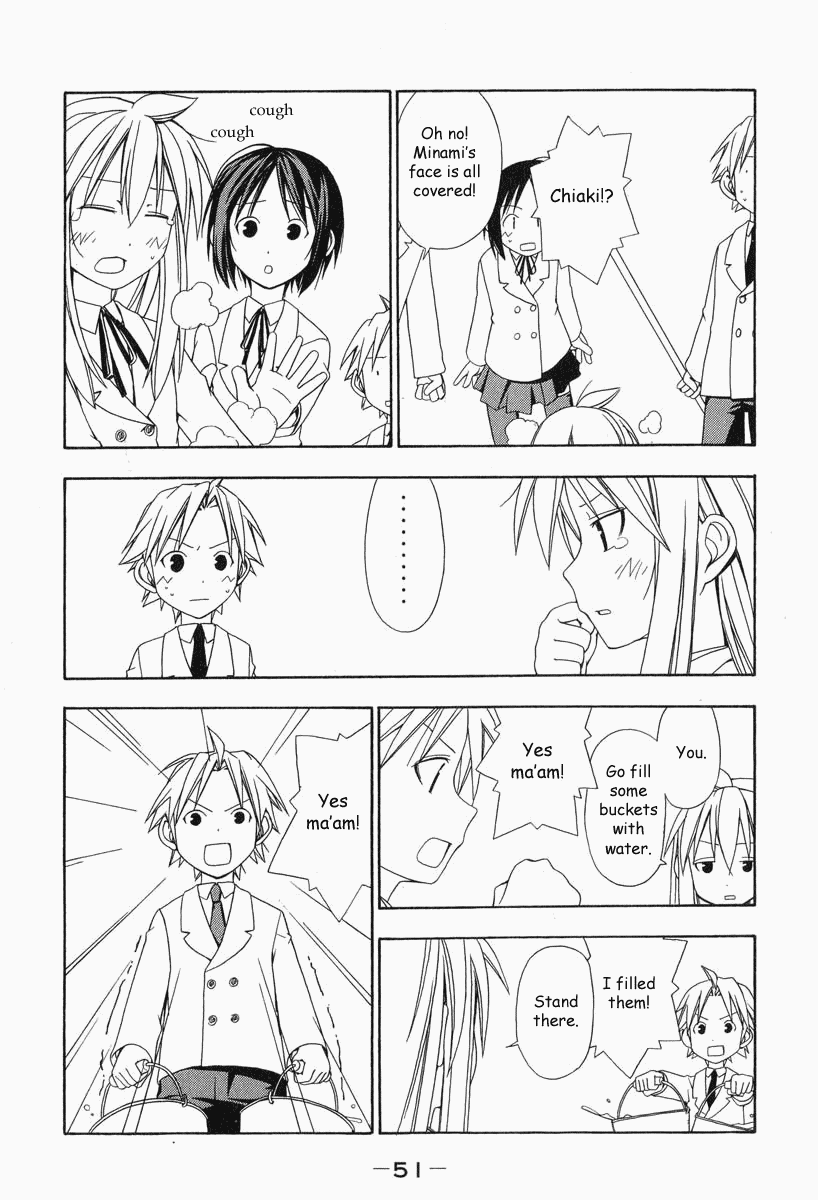 Minami-ke Chapter 5 page 8 - Chapter 5: Be My Dustpan