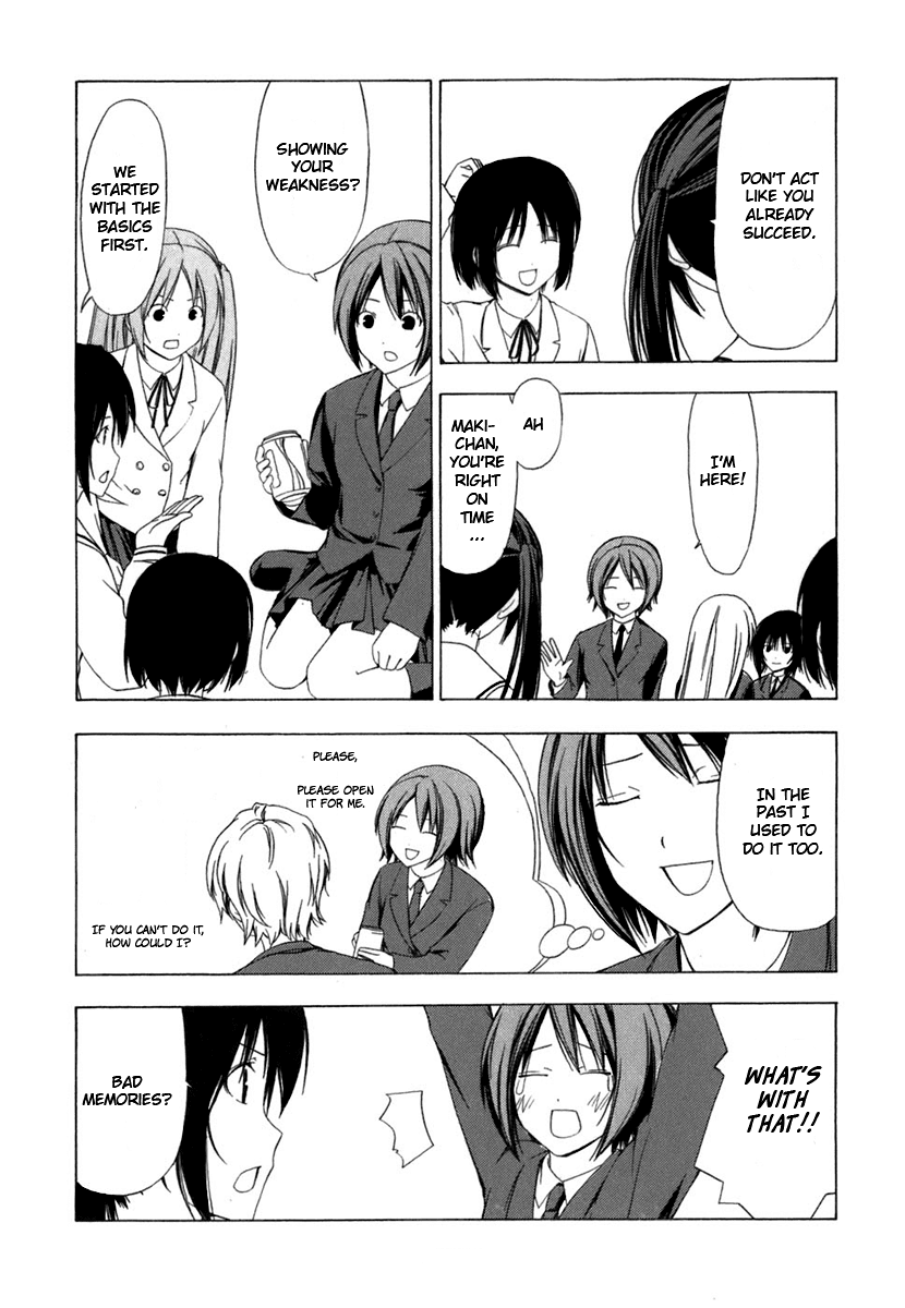 Minami-ke Chapter 50 page 5 - Chapter 50