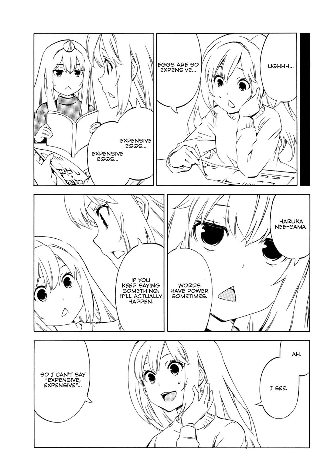 Minami-ke Chapter 500 page 5 - Chapter 500: Saying it Over and Over