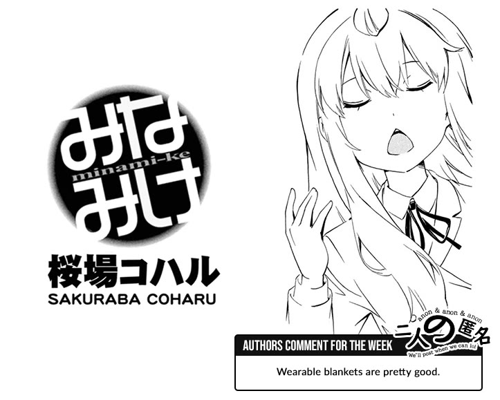 Minami-ke Chapter 500 page 9 - Chapter 500: Saying it Over and Over