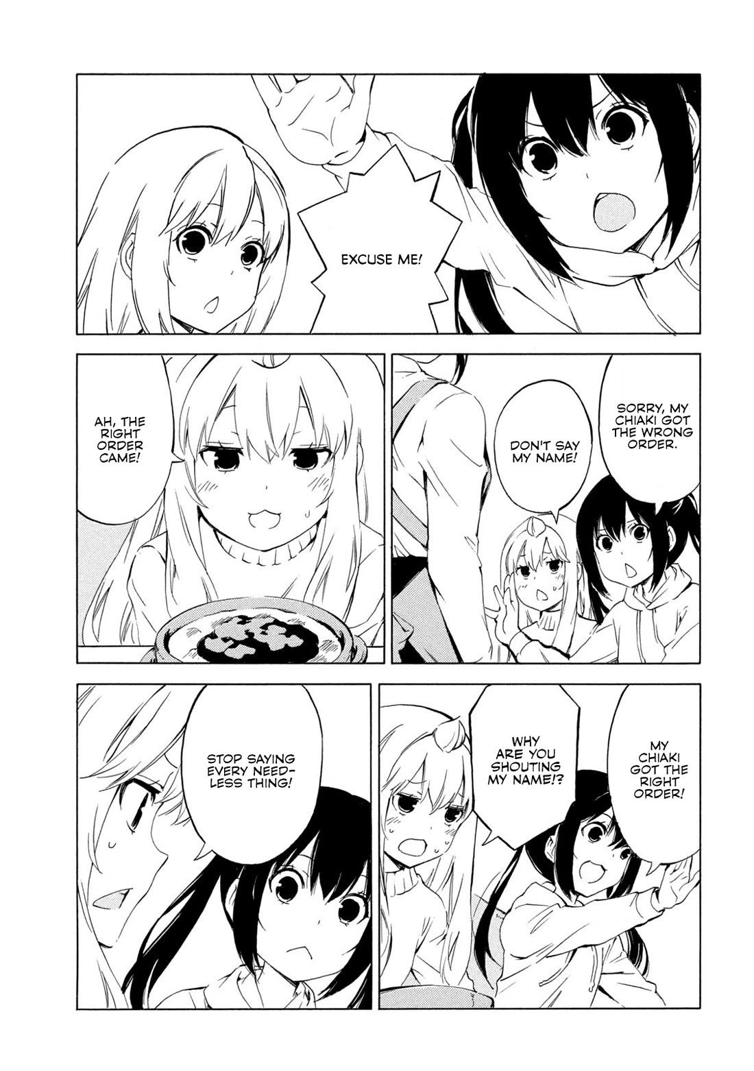 Minami-ke Chapter 501 page 5 - Chapter 501: To Say or Not to Say