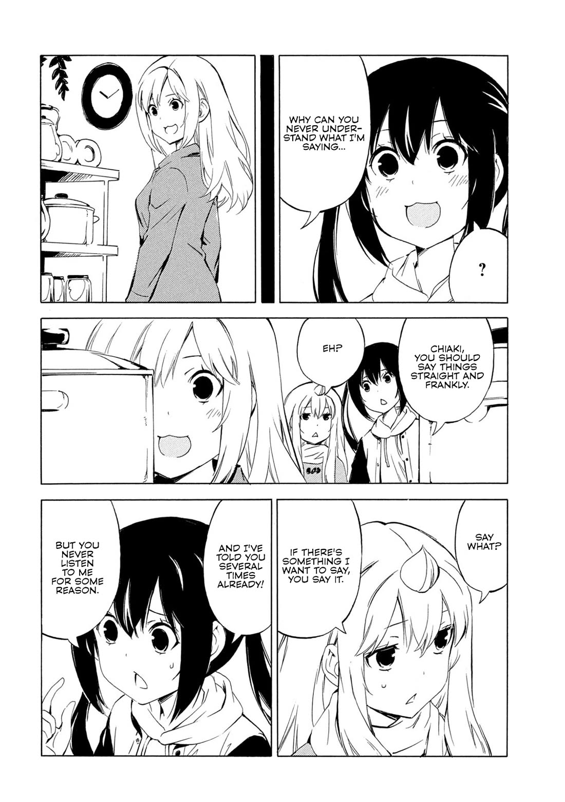 Minami-ke Chapter 501 page 6 - Chapter 501: To Say or Not to Say