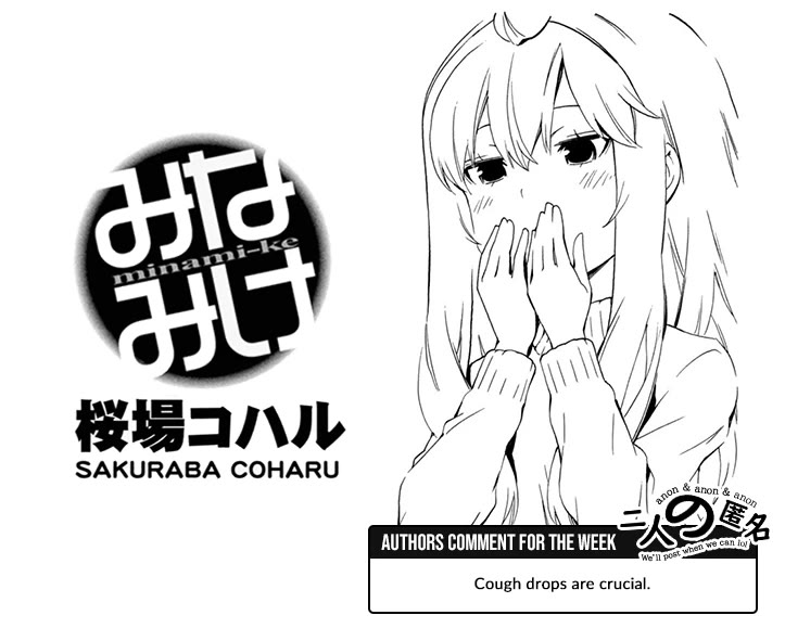 Minami-ke Chapter 501 page 9 - Chapter 501: To Say or Not to Say