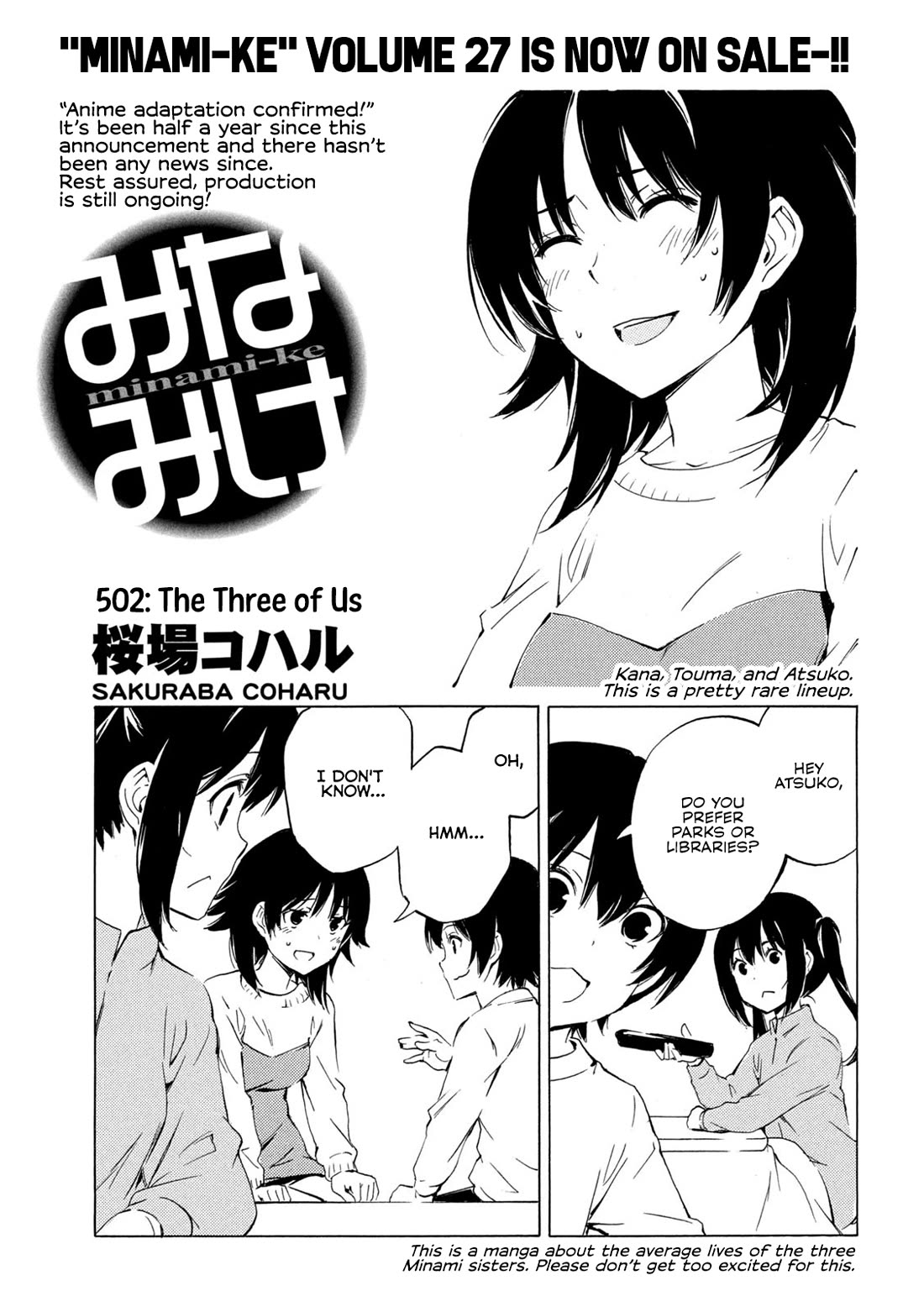 Minami-ke Chapter 502 page 1 - Chapter 502: The Three of Us
