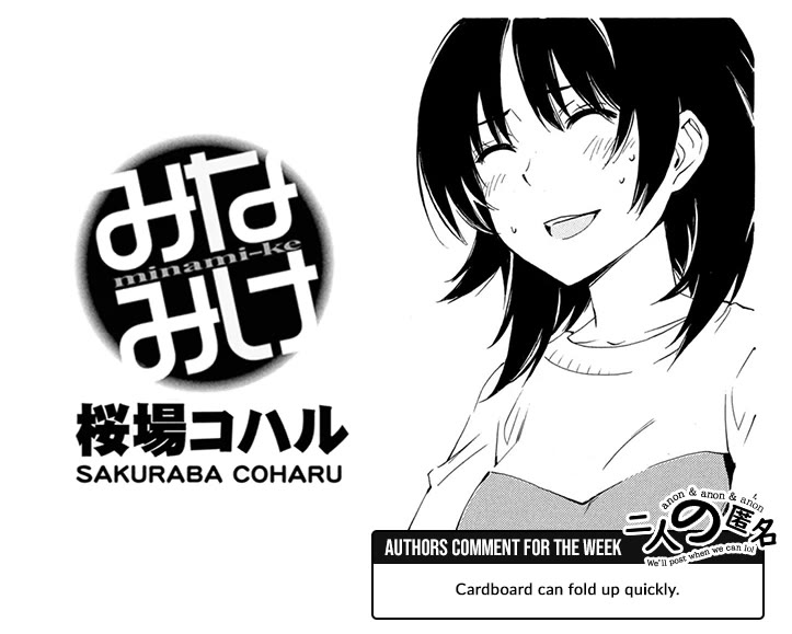 Minami-ke Chapter 502 page 9 - Chapter 502: The Three of Us