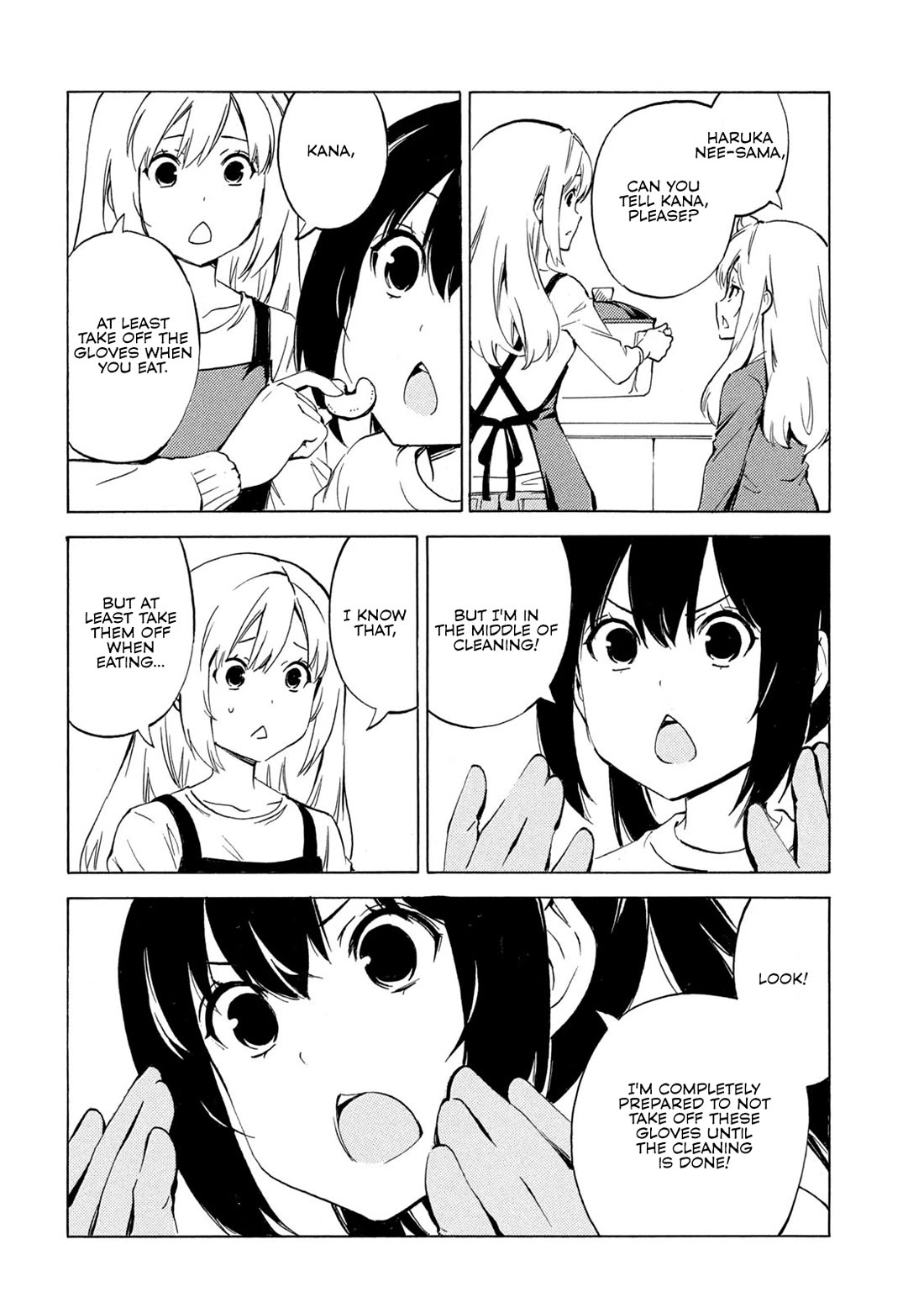 Minami-ke Chapter 503 page 4 - Chapter 503: Cleaning