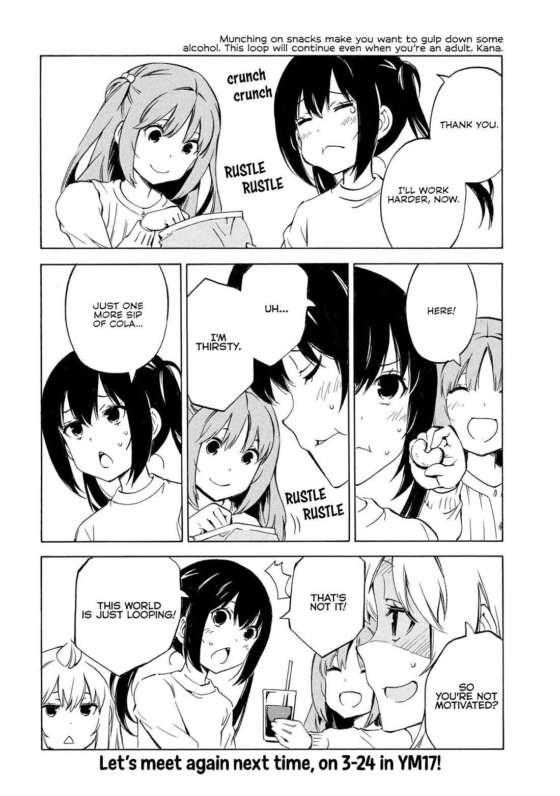 Minami-ke Chapter 503 page 8 - Chapter 503: Cleaning