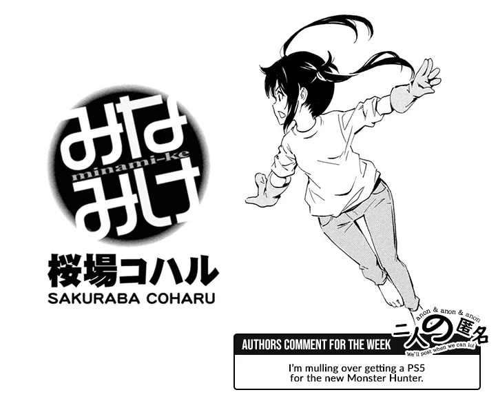 Minami-ke Chapter 503 page 9 - Chapter 503: Cleaning