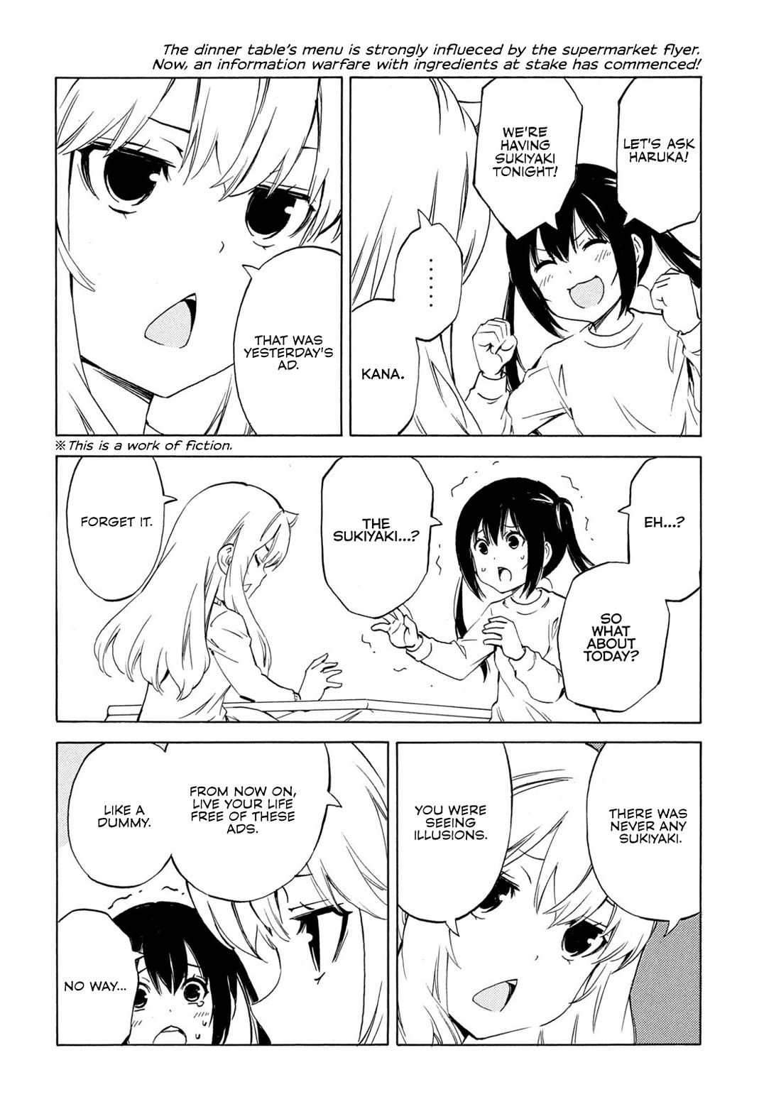 Minami-ke Chapter 504 page 2 - Chapter 504: Newest News
