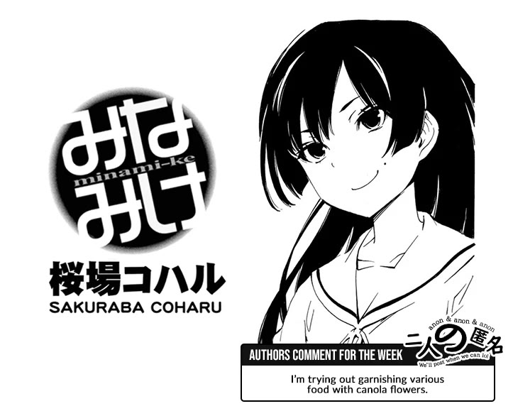 Minami-ke Chapter 504 page 9 - Chapter 504: Newest News