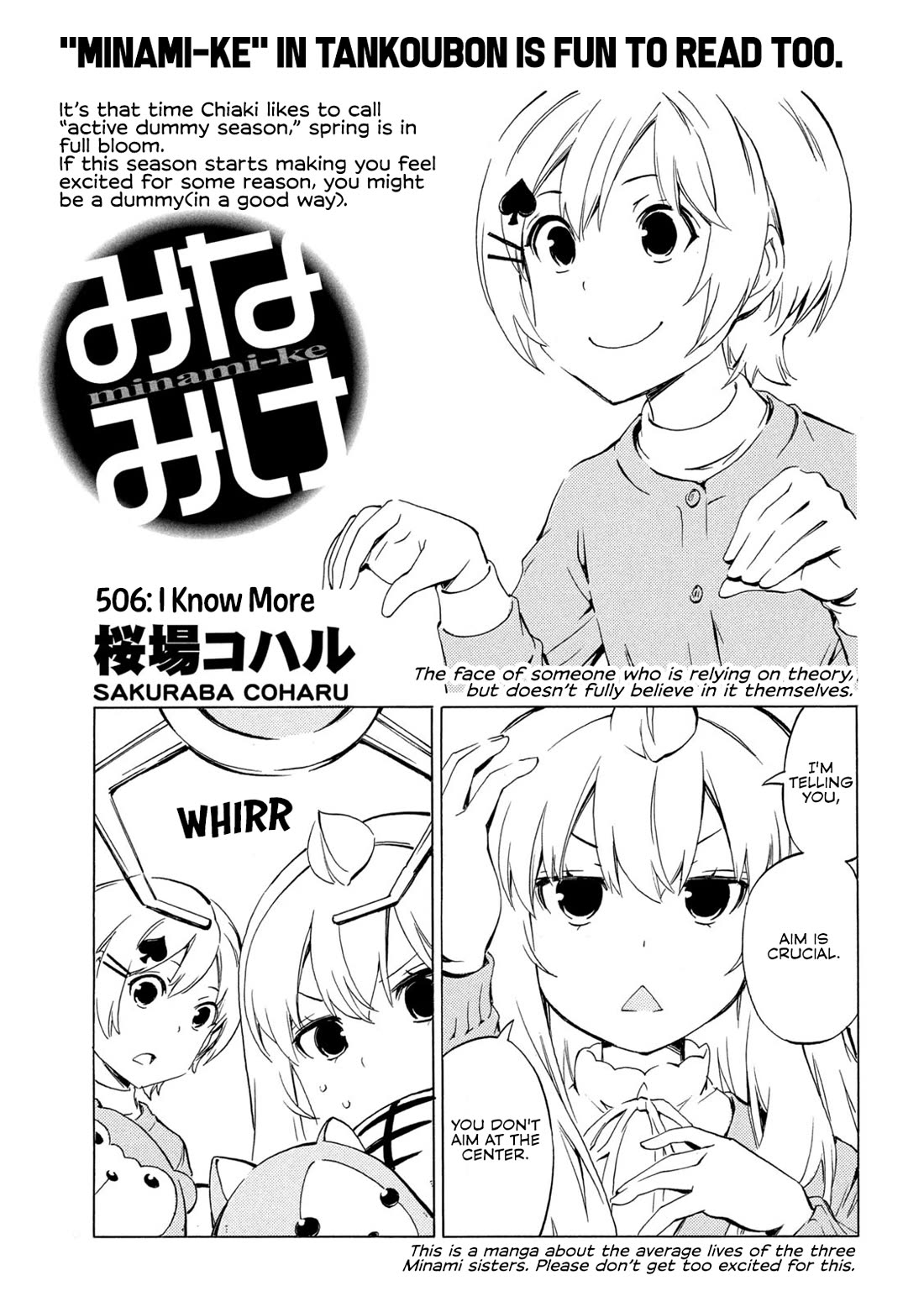Minami-ke Chapter 506 page 1 - Chapter 506: I know more