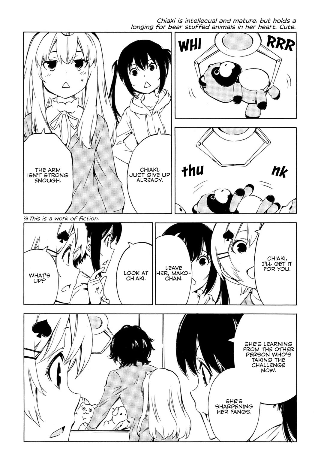 Minami-ke Chapter 506 page 2 - Chapter 506: I know more