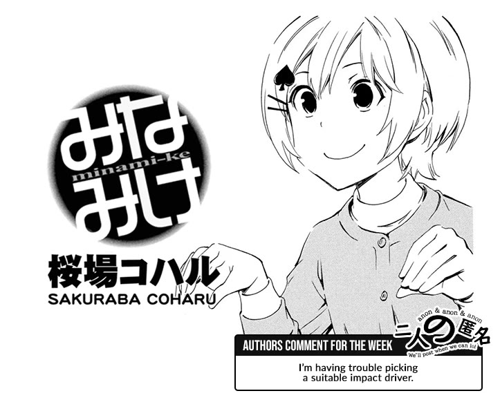 Minami-ke Chapter 506 page 9 - Chapter 506: I know more
