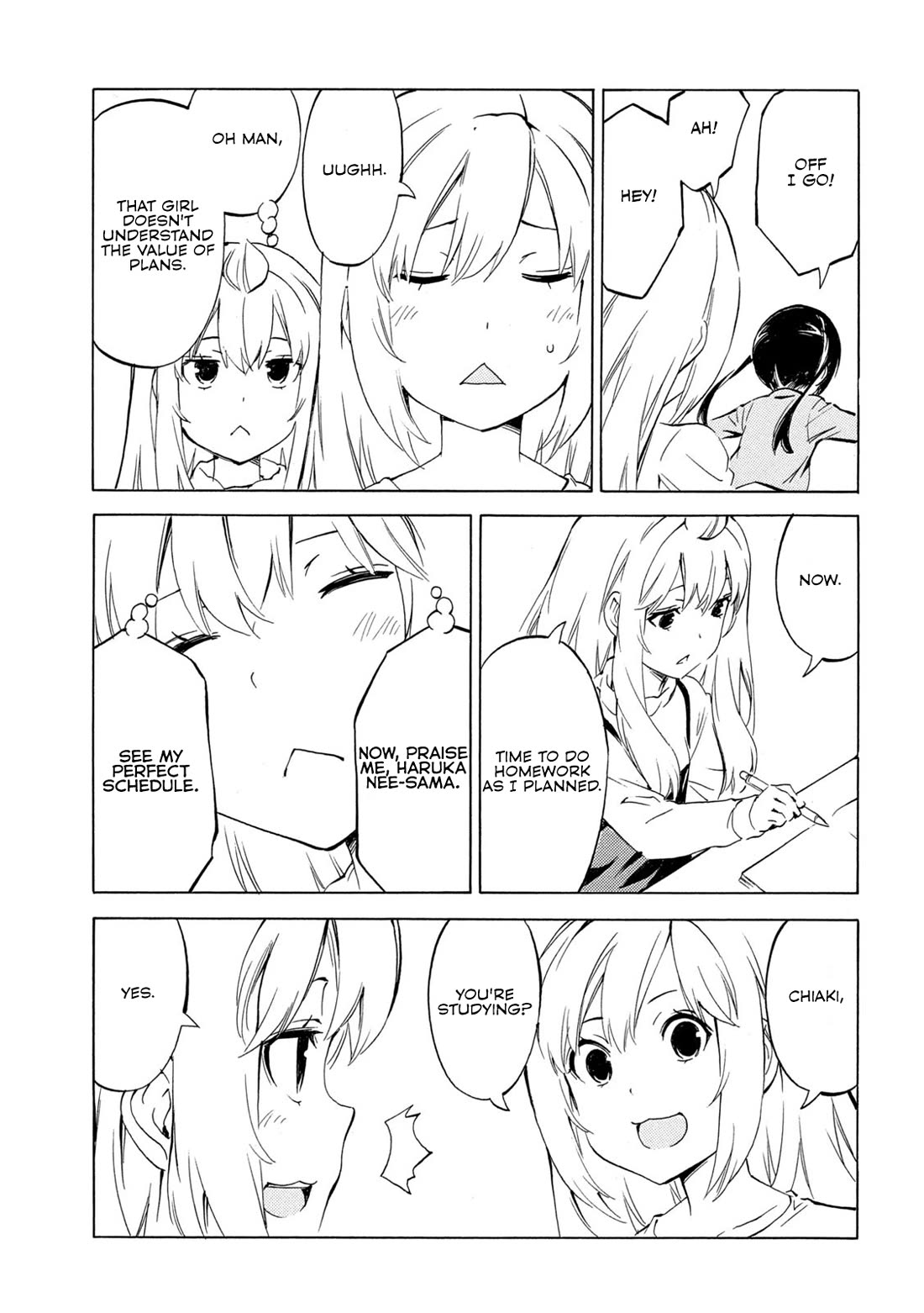 Minami-ke Chapter 507 page 3 - Chapter 507: Depends on How I Feel