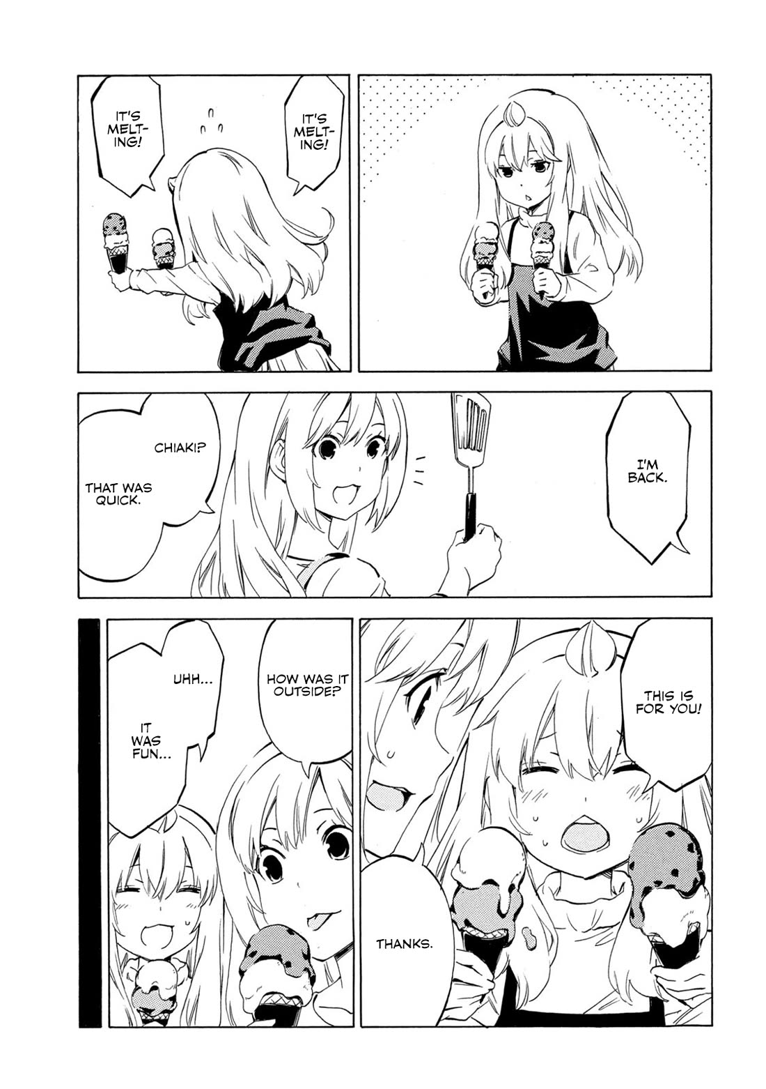 Minami-ke Chapter 507 page 7 - Chapter 507: Depends on How I Feel