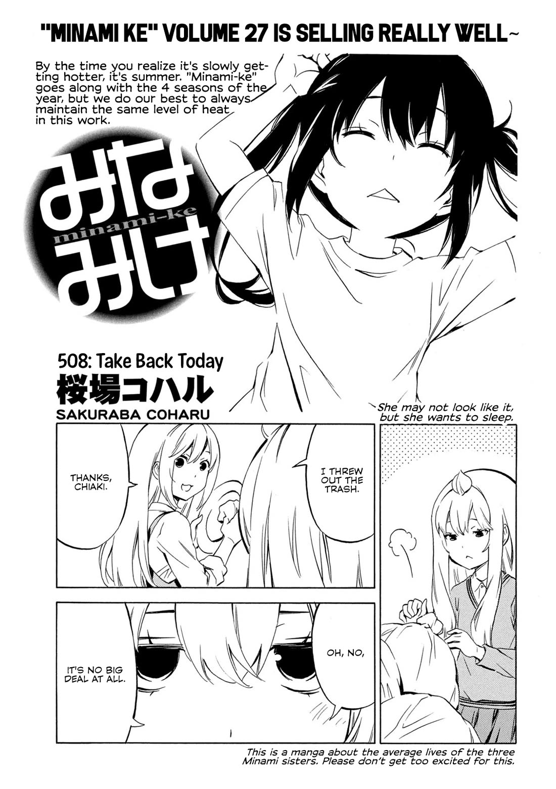 Minami-ke Chapter 508 page 1 - Chapter 508: Take Back Today