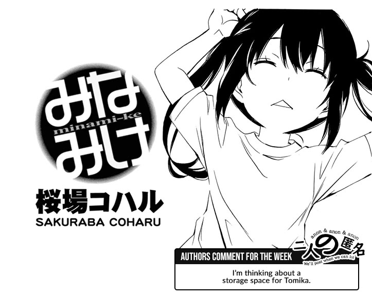 Minami-ke Chapter 508 page 9 - Chapter 508: Take Back Today