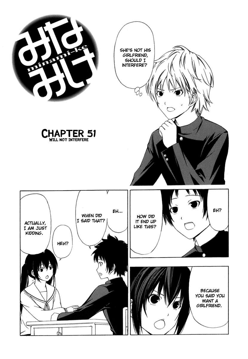 Minami-ke Chapter 51 page 1 - Chapter 51
