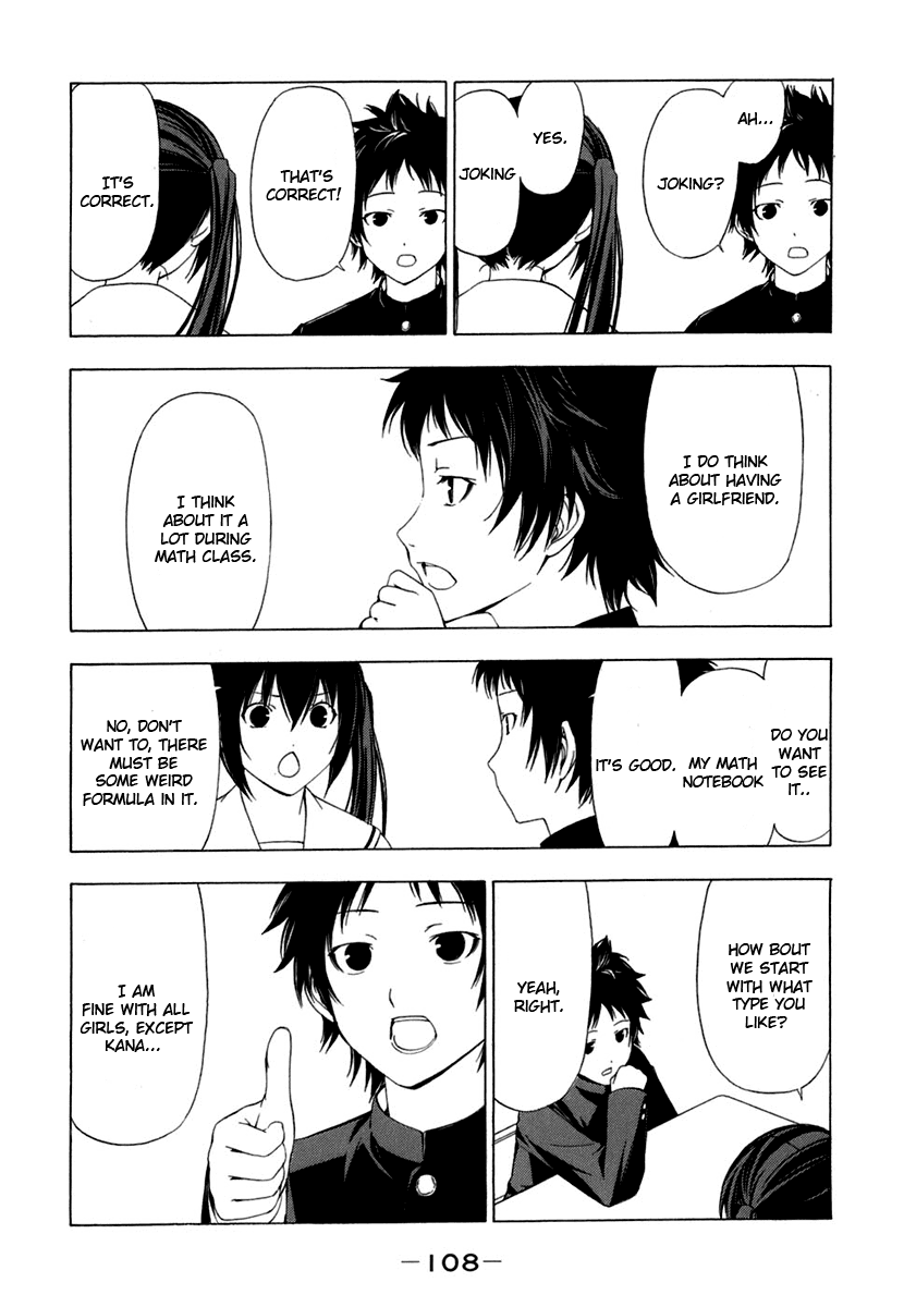 Minami-ke Chapter 51 page 2 - Chapter 51