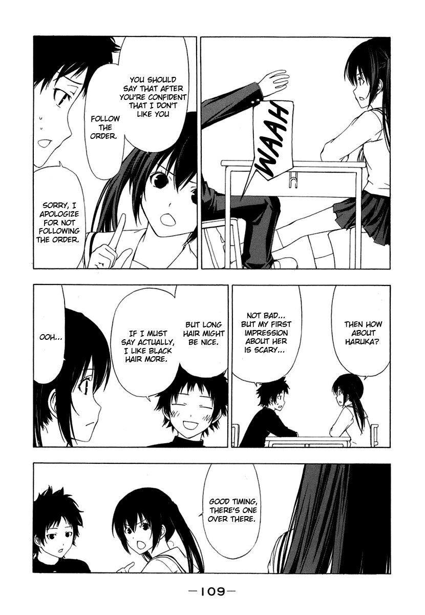 Minami-ke Chapter 51 page 3 - Chapter 51