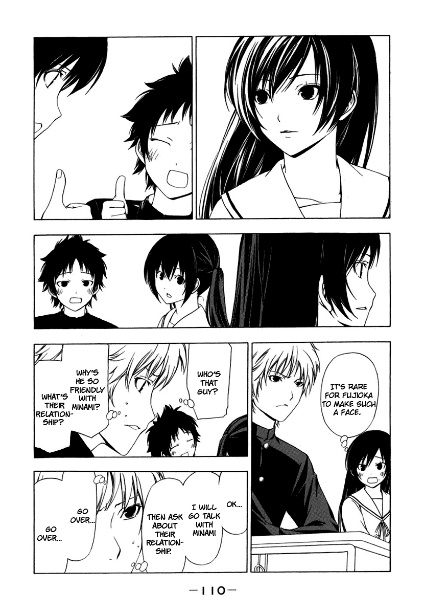 Minami-ke Chapter 51 page 4 - Chapter 51