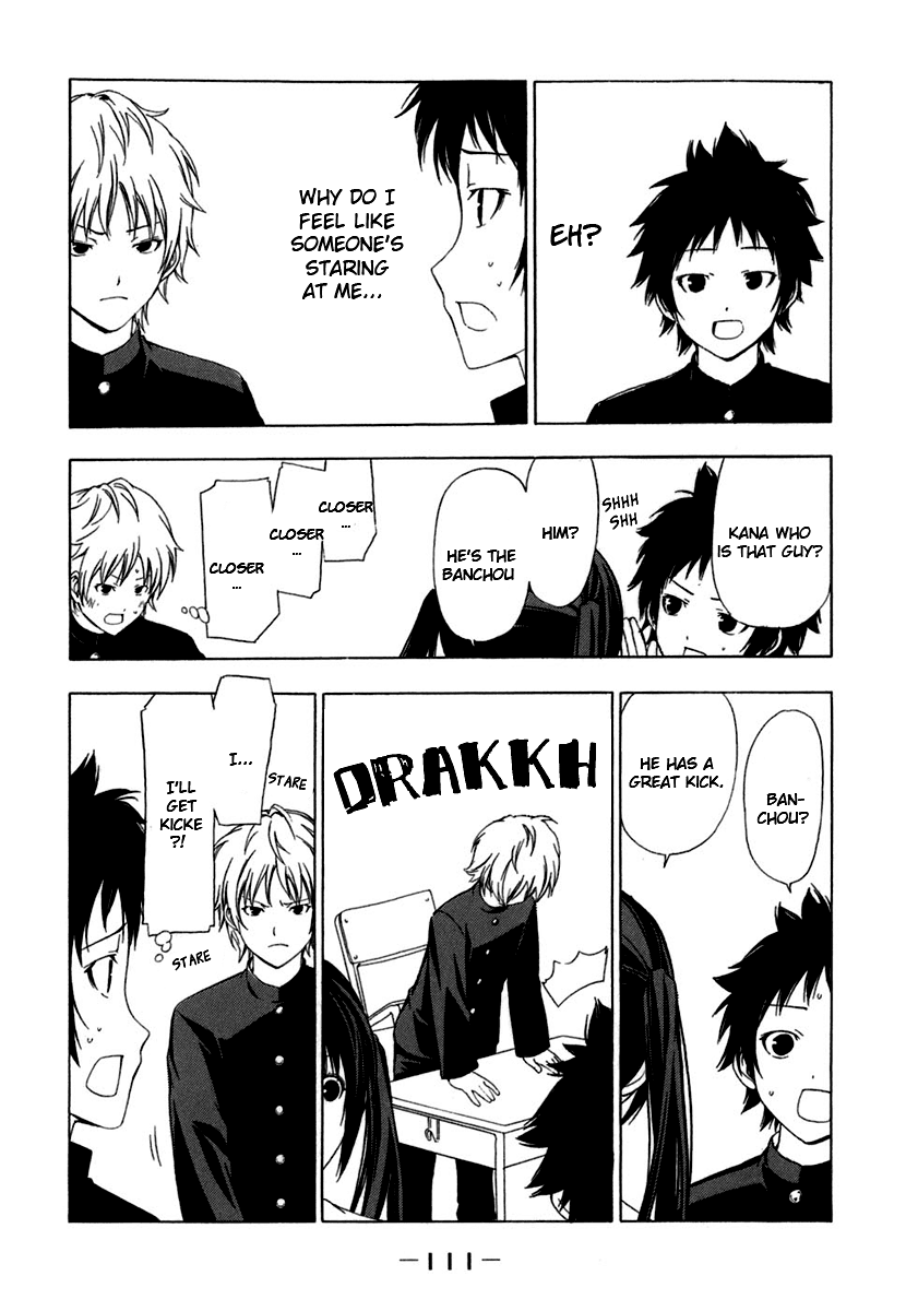 Minami-ke Chapter 51 page 5 - Chapter 51