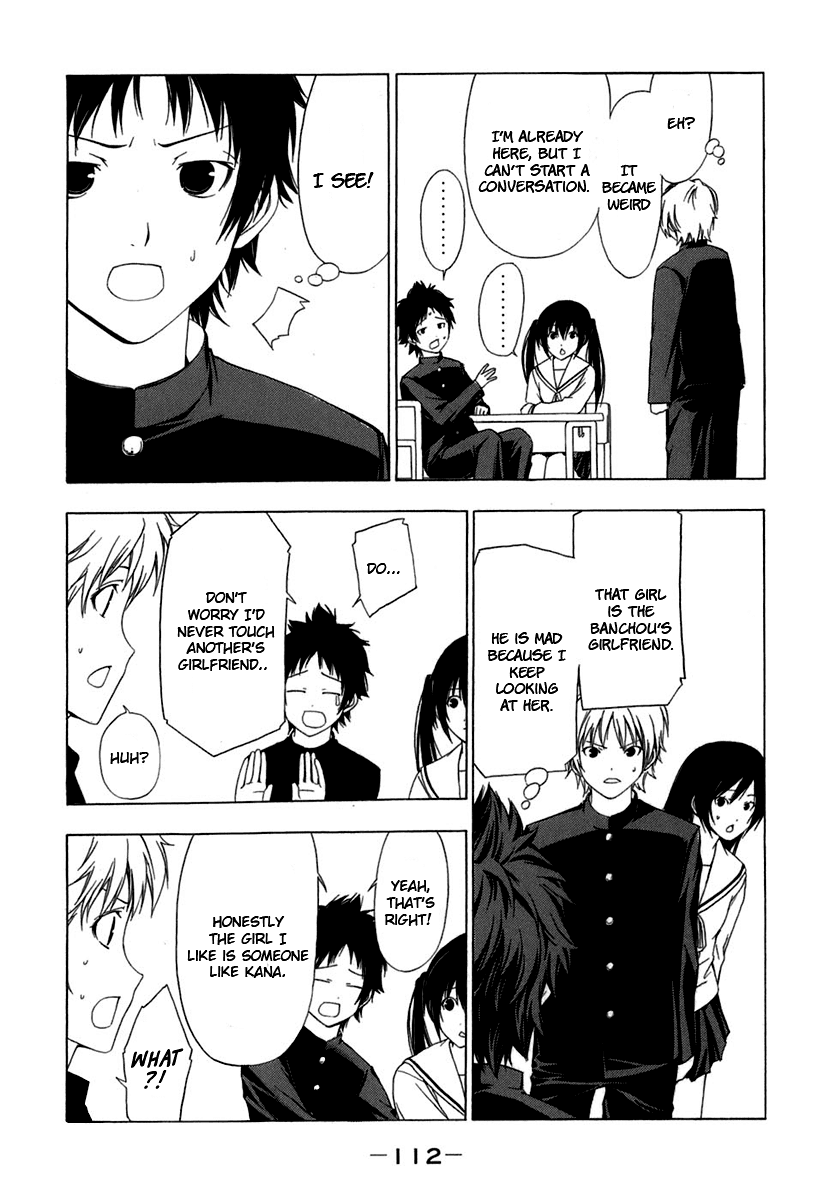 Minami-ke Chapter 51 page 6 - Chapter 51