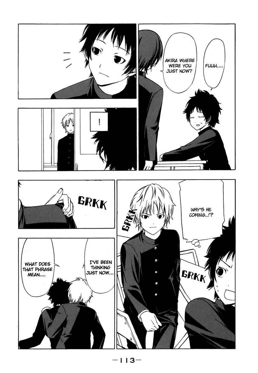 Minami-ke Chapter 51 page 7 - Chapter 51