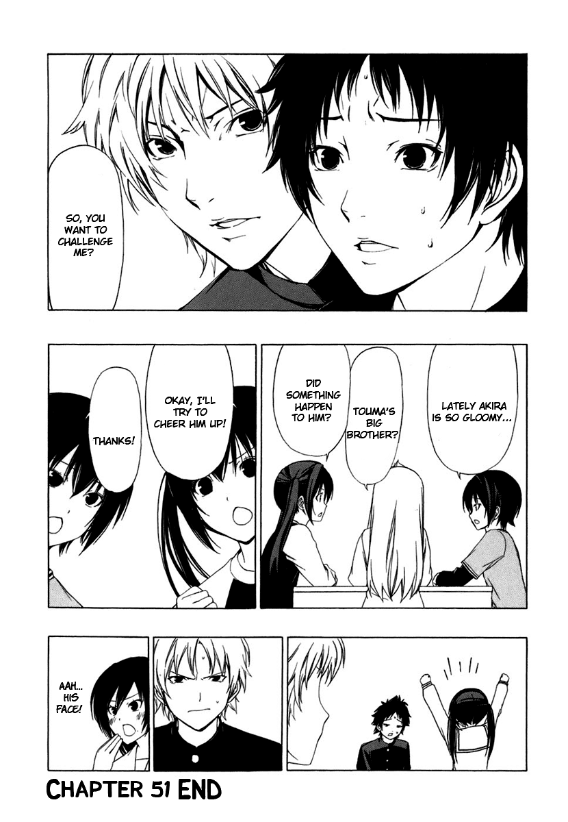 Minami-ke Chapter 51 page 8 - Chapter 51