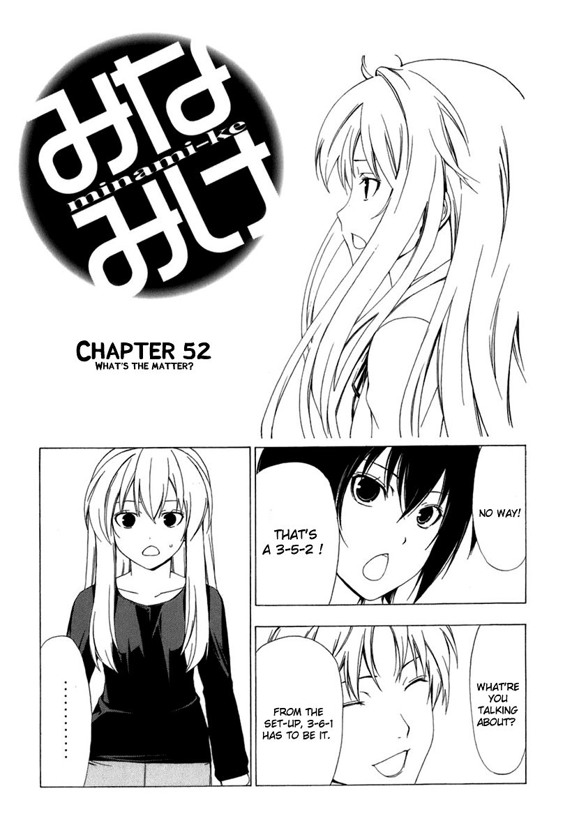 Minami-ke Chapter 52 page 2 - Chapter 52