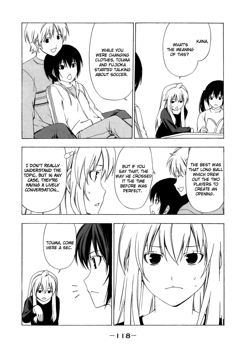 Minami-ke Chapter 52 page 3 - Chapter 52