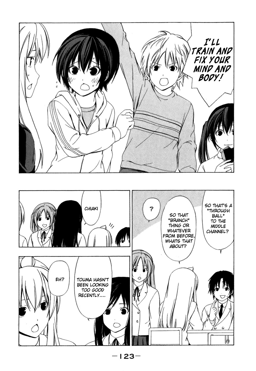 Minami-ke Chapter 52 page 8 - Chapter 52