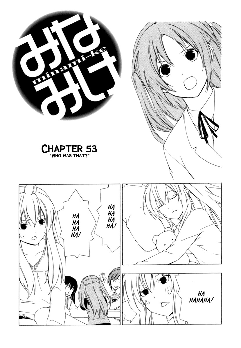 Minami-ke Chapter 53 page 1 - Chapter 53