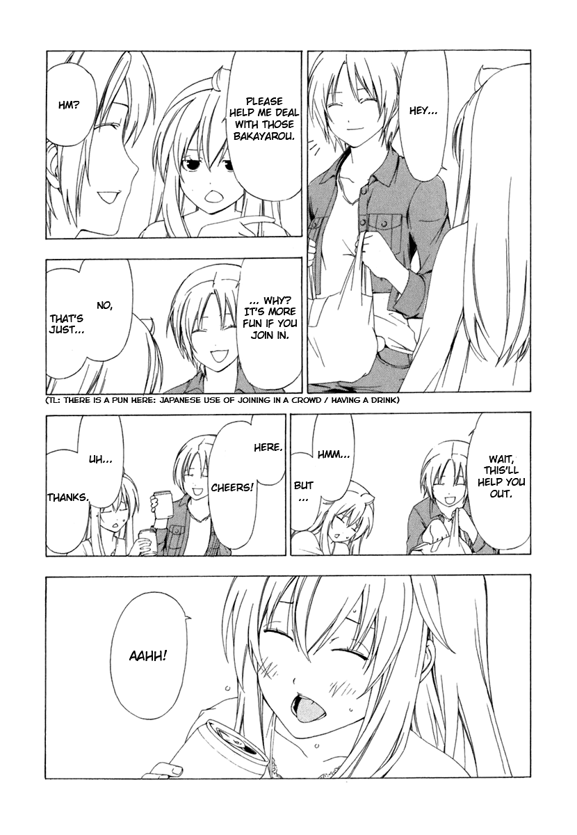 Minami-ke Chapter 53 page 3 - Chapter 53