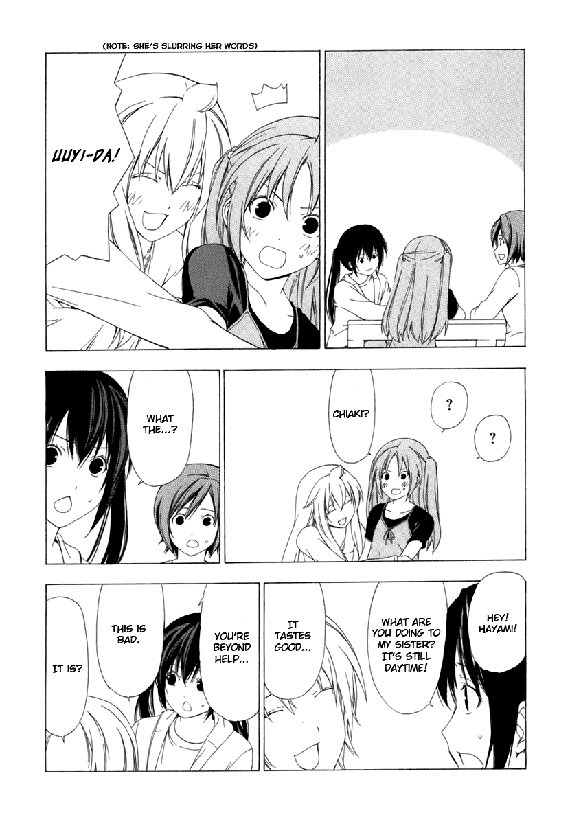 Minami-ke Chapter 53 page 4 - Chapter 53