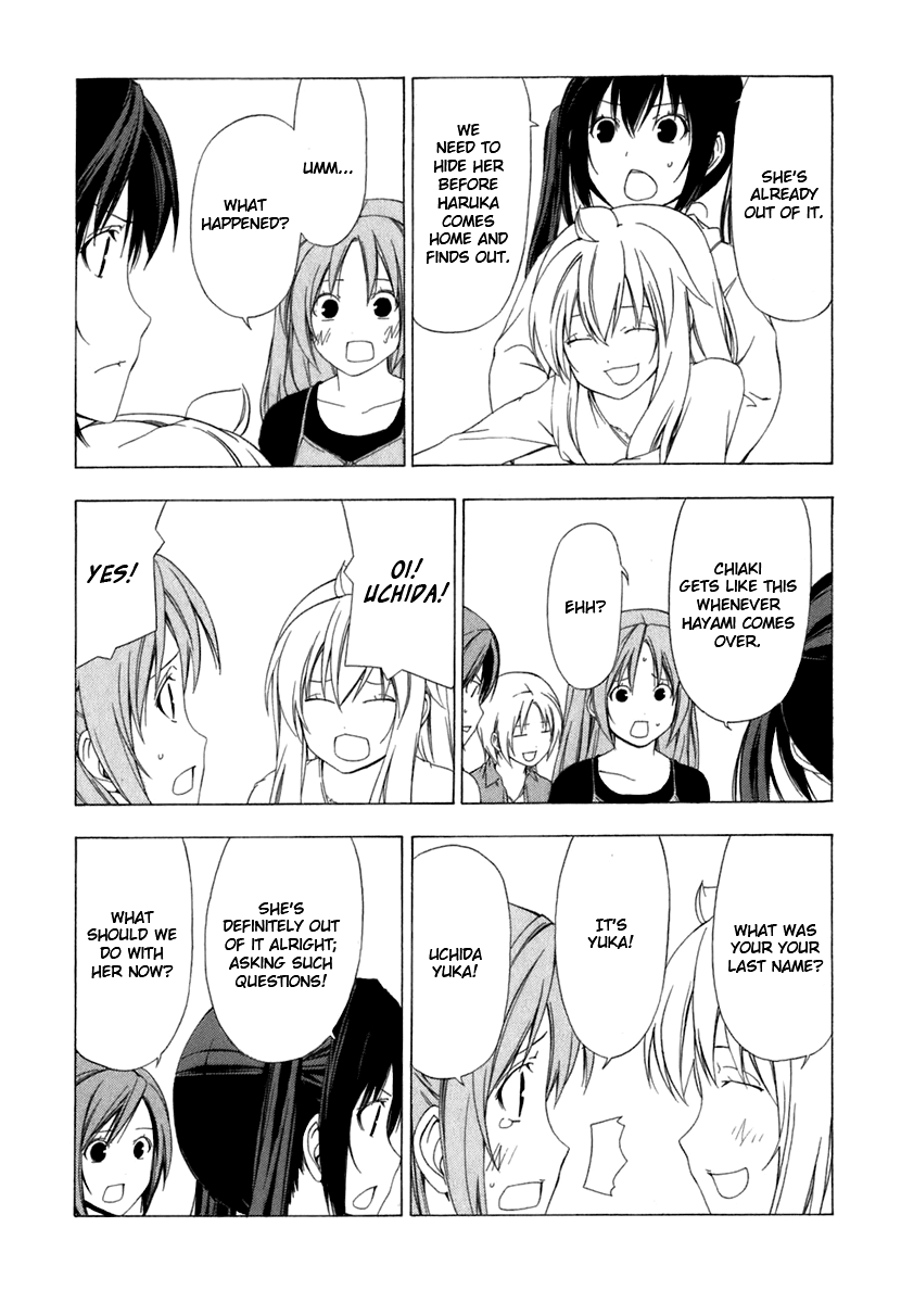 Minami-ke Chapter 53 page 5 - Chapter 53