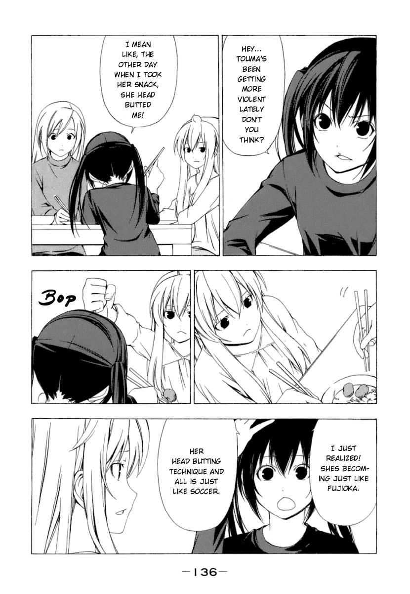 Minami-ke Chapter 54 page 2 - Chapter 54