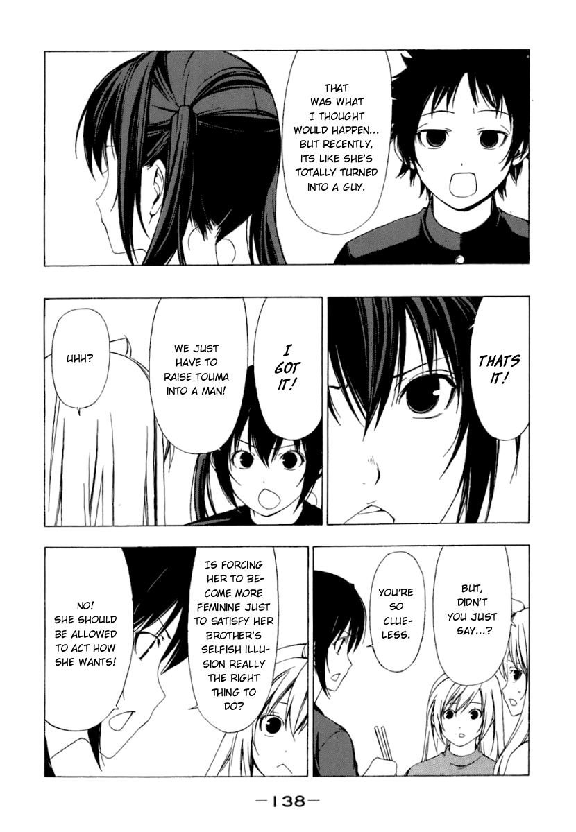 Minami-ke Chapter 54 page 4 - Chapter 54