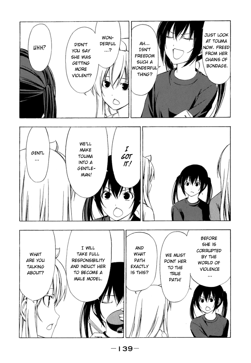 Minami-ke Chapter 54 page 5 - Chapter 54