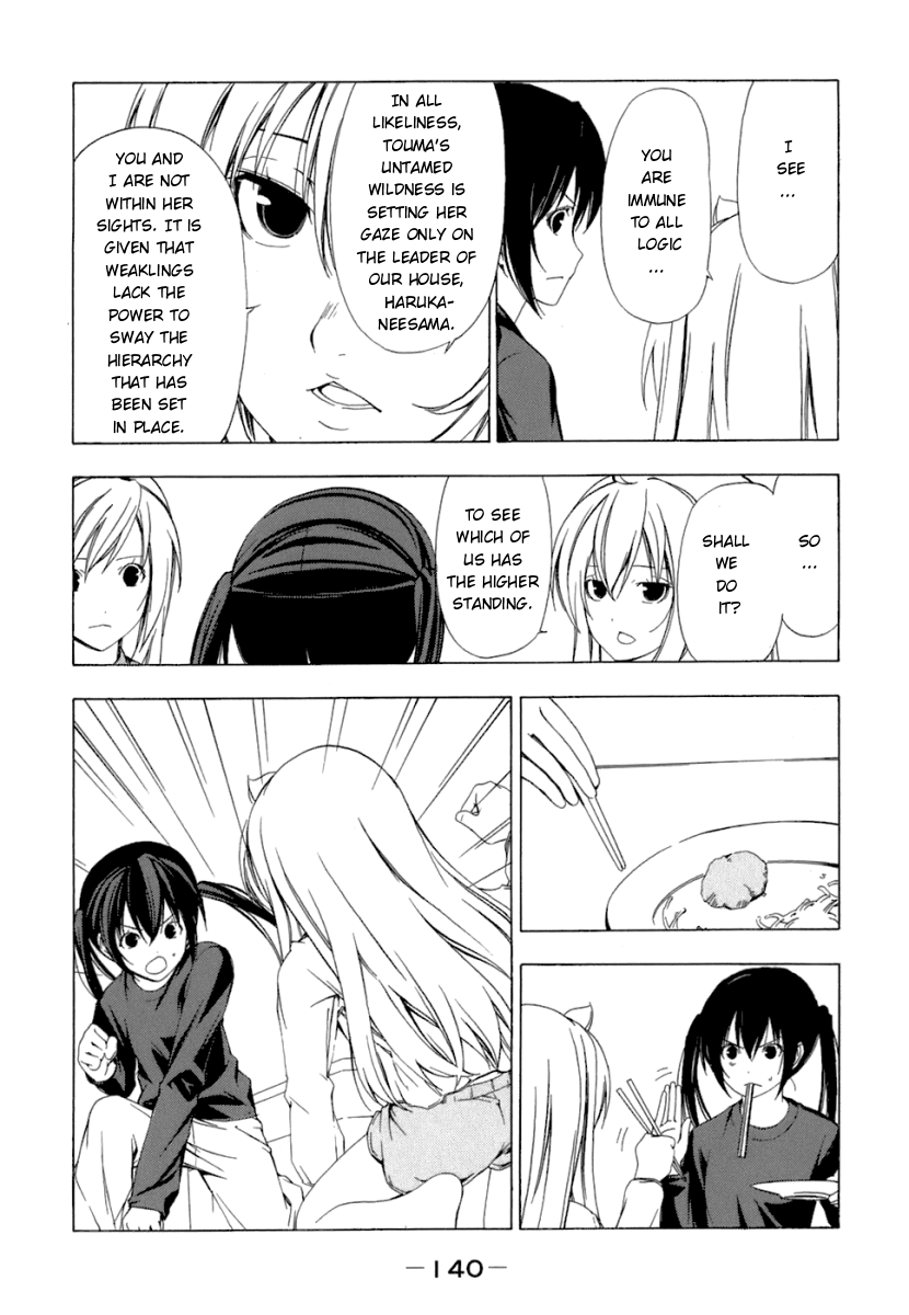 Minami-ke Chapter 54 page 6 - Chapter 54