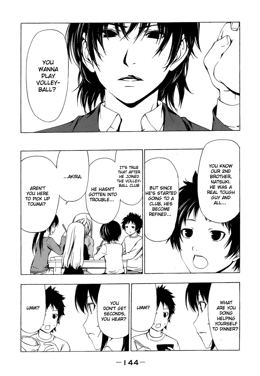 Minami-ke Chapter 55 page 2 - Chapter 55