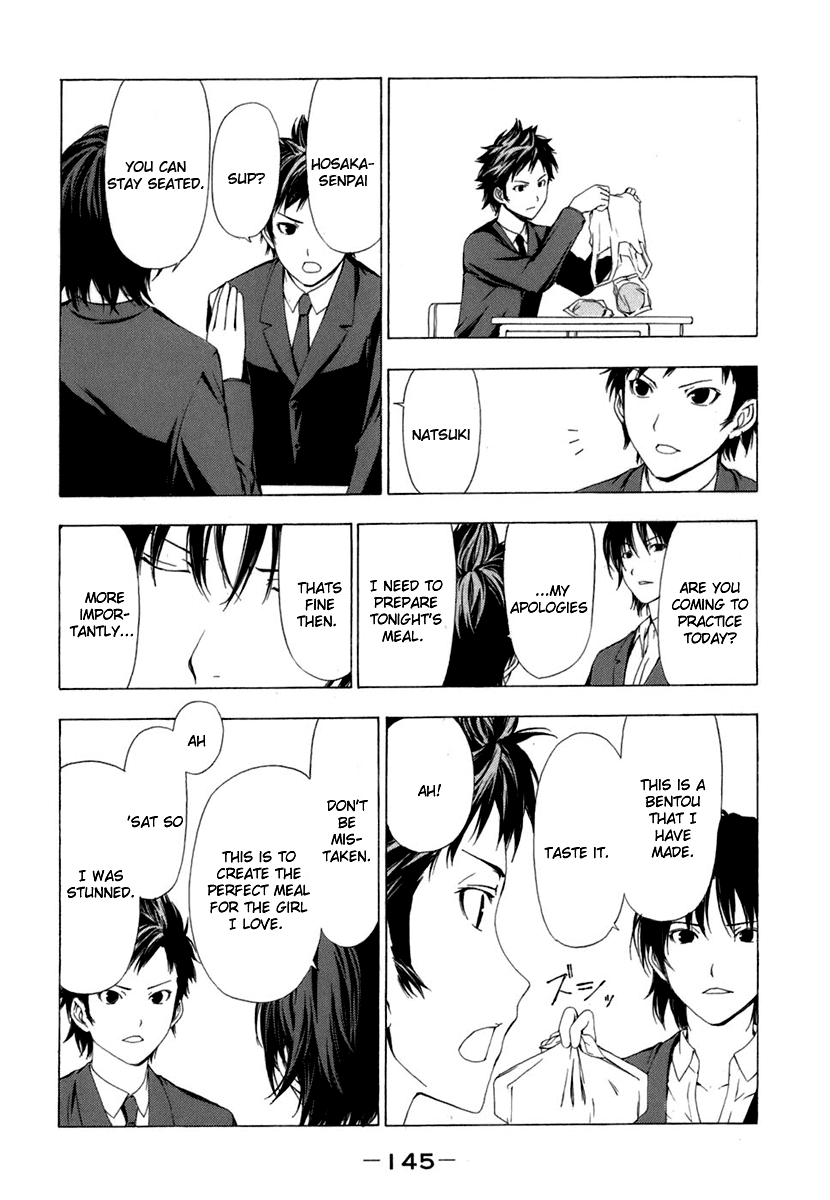 Minami-ke Chapter 55 page 3 - Chapter 55