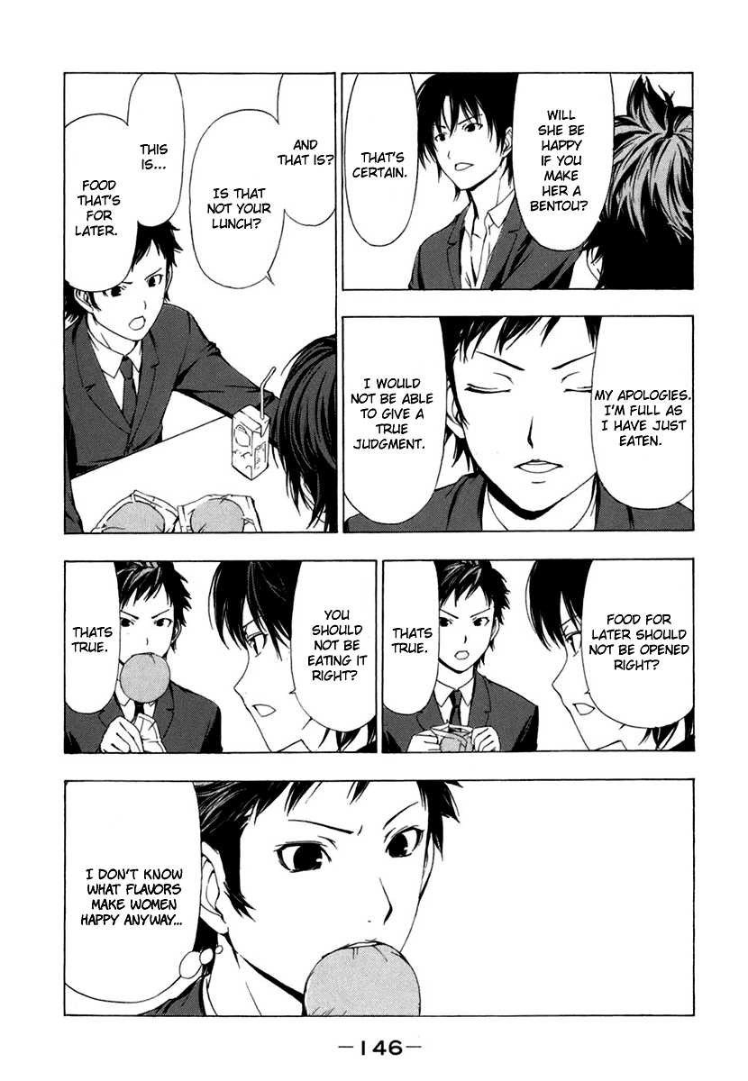 Minami-ke Chapter 55 page 4 - Chapter 55