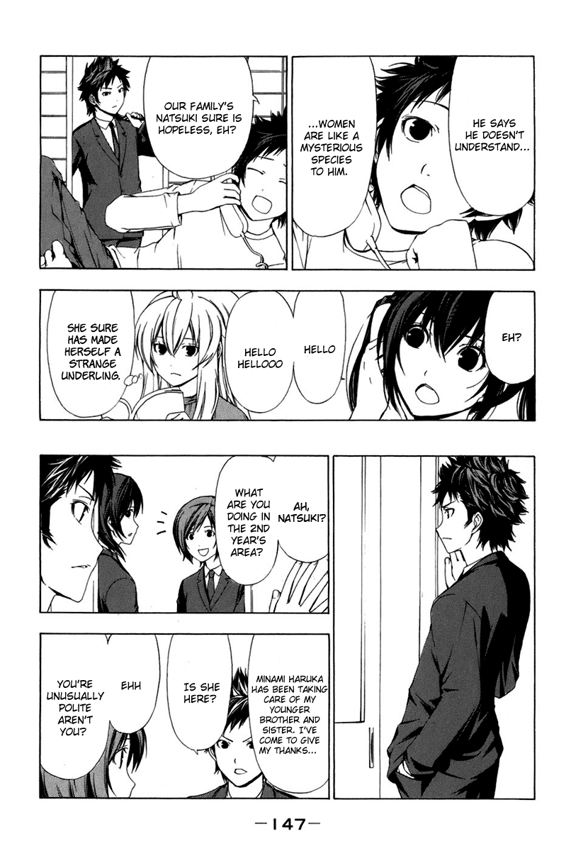 Minami-ke Chapter 55 page 5 - Chapter 55