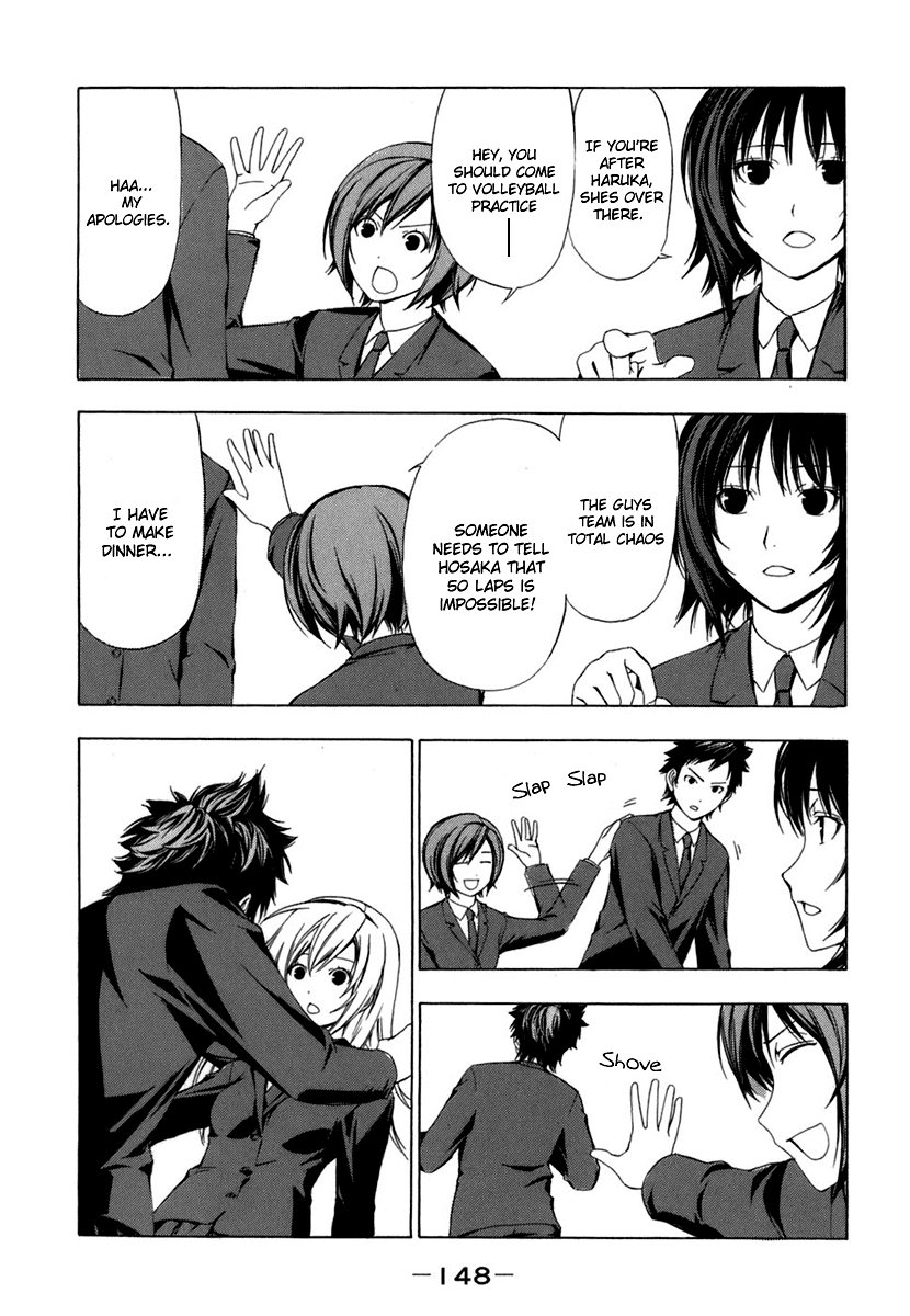 Minami-ke Chapter 55 page 6 - Chapter 55